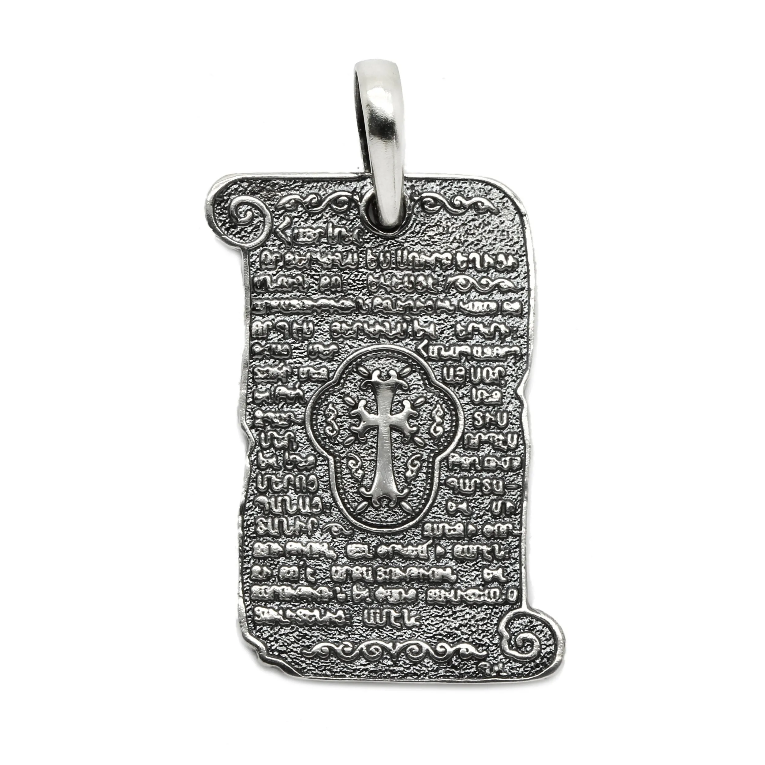 THE LORD'S PRAYER Armenian language Unisex Pendant Silver 925